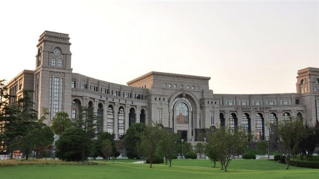 Fudan University Established in 1905 as Fudan Public School, Fudan is located in Shanghai, and is considered one of the most selective Chinese universities. It has abo...