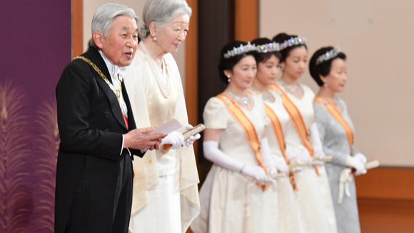 Japan’s Imperial Family It’s the only existing royal family of Japan. After World War II, much of the family's assets were used for restoring the state, addressing cris...