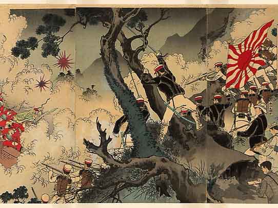 Japanese Empire Image result for Japanese Empire<br />The Empire of Japan was the historical nation-state and great power that existed from the Meiji Restoration in 1...