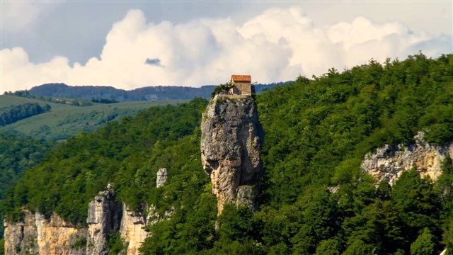 Katskhi Pillar The Katskhi pillar is a natural limestone monolith located at the village of Katskhi in western Georgian region of Imereti, near the town of Chiatura.