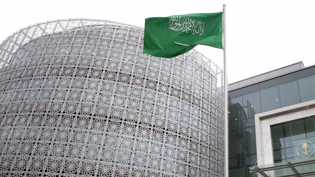 Saudi Arabia Saudi Arabia is one of the largest and most powerful Arab countries. It is considered a pro-Western Arab country due to its strong relations with coun...