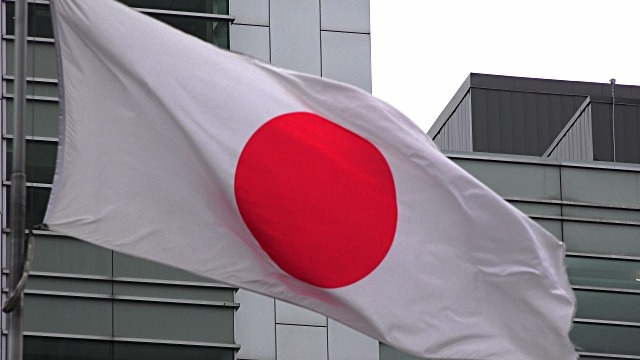 Japan Japan is one of the most influential countries in the world, especially in regard to technology. The East Asian country has long been considered the h...