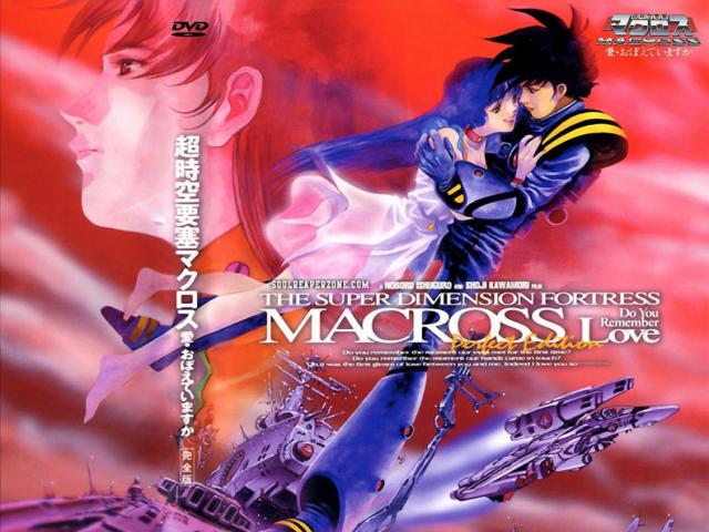 Macross A.D. 2009. The human race is in the middle of a three-way war with a race of giant humanoid aliens called the Zentraedi (male) and Meltrandi (female)....